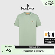 比音勒芬（Biemlfdlkk）【安心品質(zhì)冰舒棉】2025夏新款男士上衣親膚休閑運(yùn)動(dòng)圓領(lǐng)短袖T恤 97云杉綠 3XL （120）
