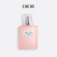 迪奧DIOR 迪奧小姐香精發(fā)香噴霧30ml 留香香水香氛 生日禮物送女生
