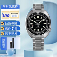 SEIKO精工SEIKO prospex系列 PADI潛水運動鮑魚機械機芯不銹鋼表帶夜光 黑色 6R35機芯 44mm
