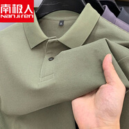 南極人夏季天新款男士短袖T恤純棉POLO衫免燙翻領(lǐng)寬松薄款半袖上衣 綠色【新款純色POLO衫】 M 【建議100-120斤】