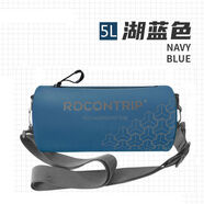 ROCONTRIP路肯奇戶(hù)外迷你防水小背包男女手機防水袋潛水游泳漂流SN9744 湖藍色5L