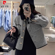 皮爾卡丹2025秋冬款小香風(fēng)雙面仿羊絨大衣女短款小金扣法式小個子毛呢外套 灰色 S 建議75-90斤