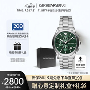 安普里奧·阿瑪尼（Emporio Armani）飛行員系列 多功能三眼計(jì)時(shí)石英手表男士生日禮物送男友AR11529