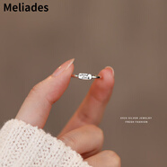 墨利亞（Meliades）s925純銀泰銀風(fēng)格好運字母戒指女復(fù)古韓系創(chuàng)意開口指環(huán) 泰銀色