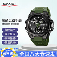時刻美（skmei）電子表男運動機械風(fēng)夜光青少年初高中生兒童鬧鐘指針手表2031軍綠