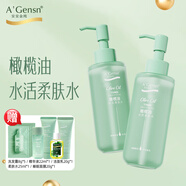 安安金純（A'Gensn）橄欖油水活柔膚水150ml 補(bǔ)水保濕護(hù)膚水 2瓶*150ml