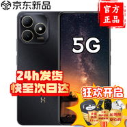 華為智選手機(jī)80 2025新機(jī)上市 24期【免息】新品5G手機(jī) 雙五星耐摔防水+耐用大電池 鴻蒙生態(tài)手機(jī) mate 8+256GB 曜石黑【主推爆款】 禮盒套裝版|送90天碎屏險(xiǎn)+1年店鋪延保