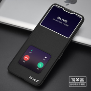 ALIVO適用oppoA5Pro手機(jī)殼0PP0A5防摔opA5活力版PKP110保護(hù)套PKQ翻蓋PK  鋼琴黑 　　　　 PP A5 5G