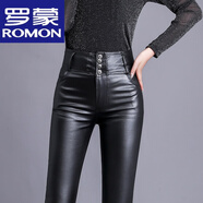 羅蒙（ROMON）皮褲女2025新款秋冬高腰加絨加厚外穿亞光pu皮緊身小腳 高檔品牌4扣黑色加/絨 M