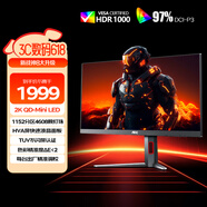 AOC 27英寸2K240Hz 1152分區(qū)QD-MiniLED HVA Black HDR1000 快速液晶1ms游戲電競顯示器 逐光Q27G4ZMN
