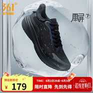 361度運動鞋男鞋雨屏7雨天通勤鞋防潑水防滑黑色跑鞋緩震鞋子男 曜石黑 39