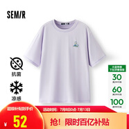 森馬（Semir）【多彩涼感T】短袖t恤女夏中長款寬松舒適刺繡上衣109324100007