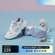 波尼（PONY）女款復古老爹鞋簡(jiǎn)約舒適厚底時(shí)尚休閑減震運動(dòng)鞋22W1MD15 22W1MD15GV 白色/灰色/淺紫色 36