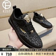 KZGT輕奢男士美杜莎時(shí)尚休閑鞋2023新款春夏季系帶板鞋男士拼皮潮鞋 黑色 42