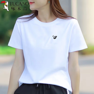 啄木鳥精梳棉白色短袖t恤女夏季新款簡(jiǎn)約休閑寬松百搭上衣女士t恤短袖 白色短袖：小天鵝 XL 115-125斤