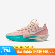 耐克（NIKE）男子籃球鞋 G.T. CUT 3 EP 運(yùn)動鞋DV2918-601 紅色  42 