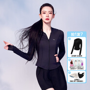 SIINSIIN【戚薇同款】冰皮防曬衣女夏季透氣修身冰絲防曬服戶外穿搭外套 【連帽款】顯瘦黑【組合裝】 S