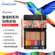 【超級爆款】馬可（MARCO）雷諾阿油性彩色鉛筆50色鐵盒套裝專業(yè)美院老師推薦繪畫涂色畫筆美術(shù)生日禮物繪畫