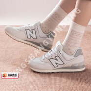 NEW BALANCE官方艦店NB男鞋nb574 新款復古老爹鞋跑步休閑鞋透氣運動(dòng)鞋男 U574WPG/灰白色/574 42.5