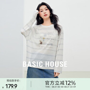Basic House/百家好美式航海系條紋撞色字母設(shè)計(jì)感夏季新款T恤女 淺藍(lán)白條紋 L