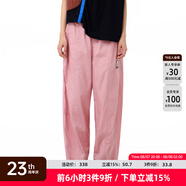 幻走（MOVEUP）2025夏季新款.FUN系列純棉丈根腰頭織嘜休閑直筒褲女 灰粉 S