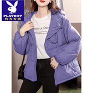 花花公子（PLAYBOY）棉衣棉服女冬季2025新款加厚短款高級(jí)感今年流行大碼羽絨棉襖外套 紫色 4XL (建議165斤-175斤)