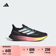 adidas PUREBOOST 5隨心暢跑超輕緩震回彈防滑耐磨跑鞋阿迪達(dá)斯   黑色/白金屬   42
