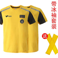 2025新款美團外賣短袖工作服美 團騎手衣服夏季T恤半袖工衣夏裝 24美團園領(lǐng)兩件裝送2冰袖 XXL