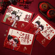 結(jié)婚禮金簿簽到本人情往來(lái)禮單婚禮記賬本禮金本婚慶用品嘉賓簽名 三本裝【拍下留言款式】-送簽到筆