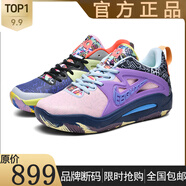 品牌斷碼杜蘭特KD15代防滑耐磨緩震籃球鞋學(xué)生比賽實戰(zhàn)透氣運動鞋 2233鴛鴦藍粉+紫紅 42