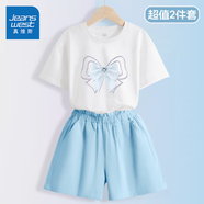 真維斯女童夏季套裝2025新款女大童洋氣木耳邊短袖兒童花苞短褲夏裝衣服 【純棉100%】白藍(lán)/蝴蝶結(jié) 130