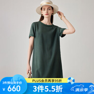兆君2024春夏新款小香風(fēng)連衣裙女千鳥格提花直筒桑蠶絲裙子 墨綠 2XL