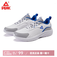 匹克（PEAK）跑步鞋男士減震通勤運動鞋春季革面跑鞋回彈輕便時尚休閑鞋子 大白/淺灰（革面） 39
