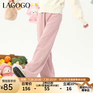 lagogo拉谷谷2023冬季新款高腰顯瘦加厚糯米褲休閑高級(jí)感褲子女闊腿褲 粉紅色(H8) M