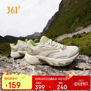 361°運動鞋女浮光春夏季透氣戶外網(wǎng)面登山休閑跑步鞋子女682512202F-1