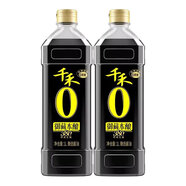 千禾味業(yè)零添加御藏本釀380天1000ml醬油釀造純生抽涼拌醬香頭道食用 380天1L*2瓶御藏本釀