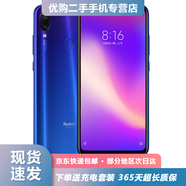 小米 紅米Redmi Note7 Pro 二手手機水滴屏拍照游戲AI雙攝 夢(mèng)幻藍 6G 128G 95新