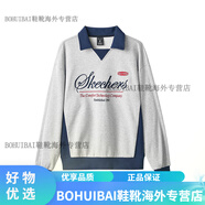 斯凱奇【成毅同款】skechers斯凱奇2024秋男女同款針織套頭POLO衛(wèi)衣 花紋灰色/01UV XS