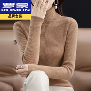 羅蒙高檔羊毛衫不起球配大衣的高領(lǐng)毛衣女秋新款修身內(nèi)搭羊毛針織打底 金駝色 S 85-95斤