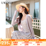 lagogo清新油畫感連衣裙女拉谷谷2025年春夏新款雪紡印花吊帶裙 混色 M