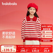 巴拉巴拉兒童毛衣女童毛衫2025春裝條紋針織衫蝴蝶結內(nèi)搭上衣208125103001