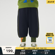 馬·拉?。∕.Latin）/超能力朋友兒童男童女童年新款秋裝趣味貼布休閑長褲 613917855D深藍(lán) 冬款 160