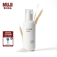 無(wú)印良品（MUJI）美白晶透柔膚水 爽膚水 化妝水 OA2XCC5S 200ml