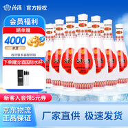 汾酒 杏花村 正品酒廠(chǎng)直供 白酒整箱純糧食 清香型100%純糧白酒 泡酒 48度 475mL 12瓶 乳玻汾