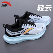 anta kids安踏男鞋運(yùn)動(dòng)鞋2025夏季新款男士透氣網(wǎng)面輕便跑步鞋男款減震跑鞋 5551F-1霧灰/基礎(chǔ)黑【輕云】 41