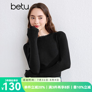 百圖betu女裝秋季新款毛針織衫荷葉邊挑孔提花針織衫女2409T20 黑色 XS
