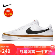 耐克NIKE板鞋男經(jīng)典緩震COURT LEGACY運動鞋DH3162-100白42.5