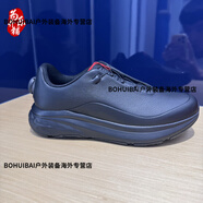 斐樂（FILA）2024冬新款BOA NUVOLE2 ELITE柔云男士路跑鞋A12M441104 A12M441104FBK黑色 39