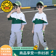 G.DUCKKIDS童裝男童套裝夏裝新款兒童夏季套裝男大童休閑運(yùn)動(dòng)服裝小學(xué)生衣服 墨綠色 150 建議140-150cm11-12歲