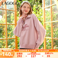 lagogo粉色翻領(lǐng)半拉鏈衛(wèi)衣女拉谷谷春秋款元?dú)饷朗阶帜复汤C上衣 粉紅色(H8) M